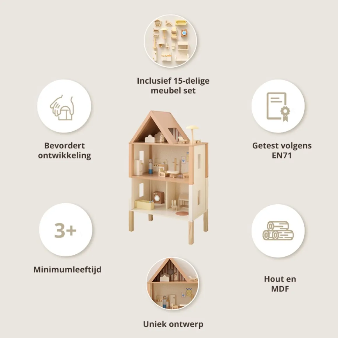HOUTEN POPPENHUIS u00abMIELu00bb | 17-DELIGE MEUBELSET | BEIGE