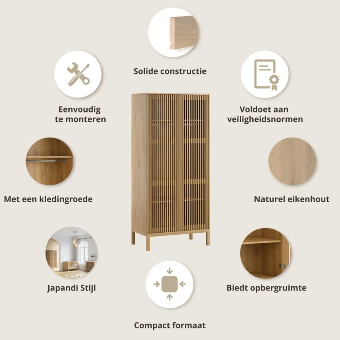 KINDERKAST u00abJAPANDIu00bb | NATUREL