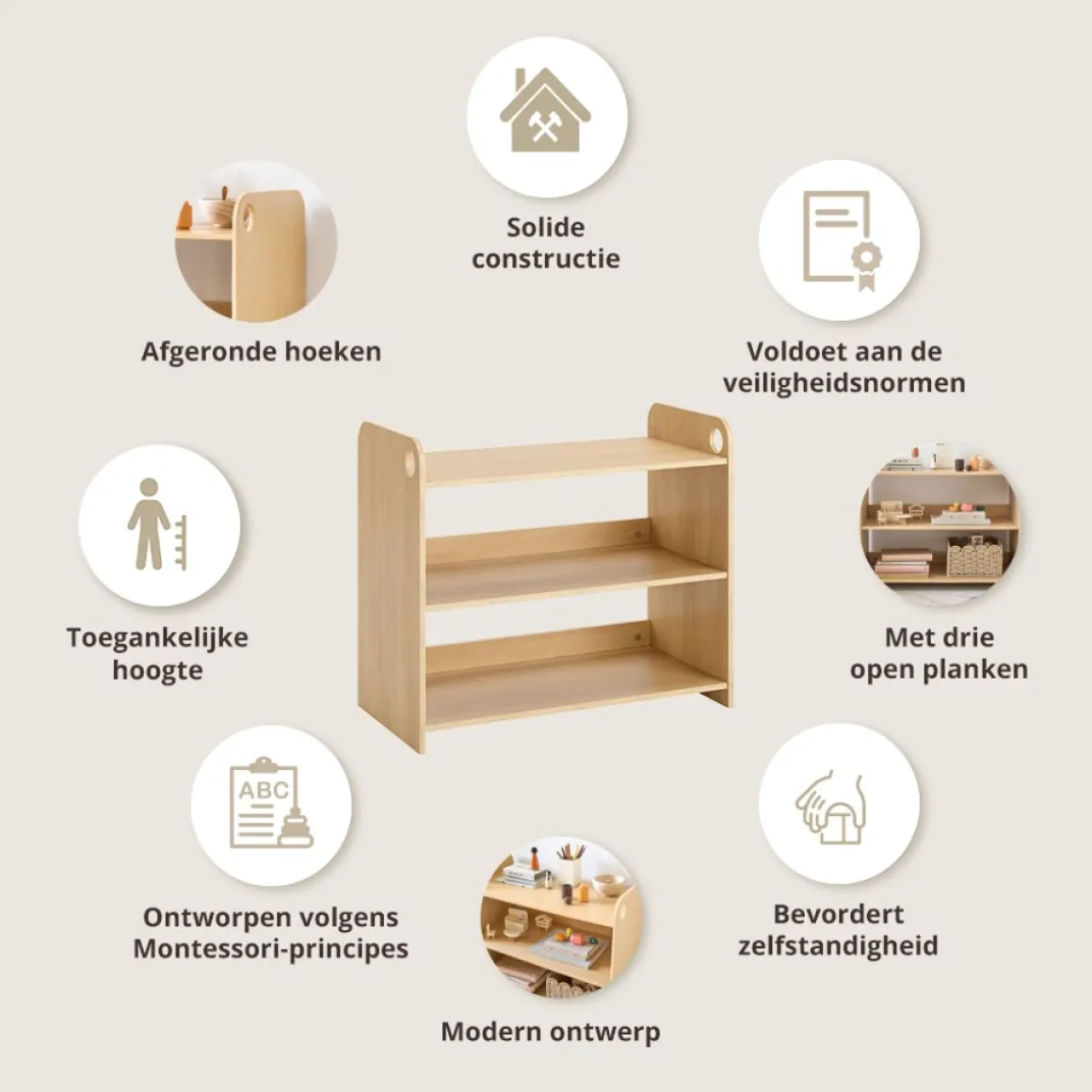 MONTESSORI SPEELGOEDKAST u00abELLIPSEu00bb | NATUREL